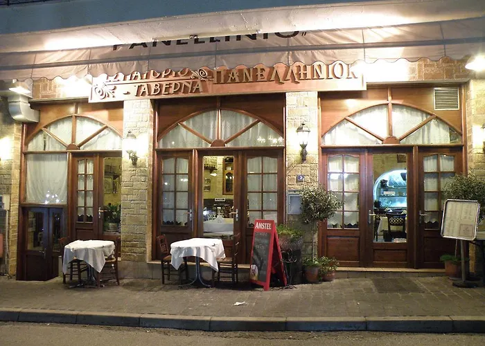 招待所 Iridanos 卡兰巴卡